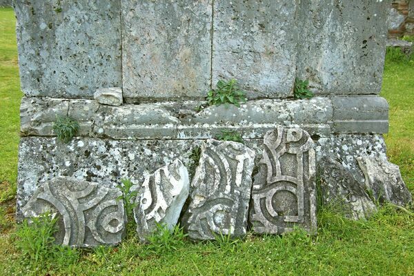 Fragments of Stone Slabs of the Mosaic Floor with Geometric Motifs