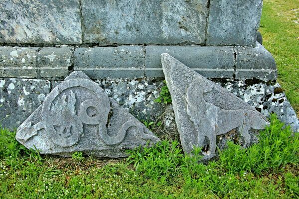 Fragment of the Mosaic Floor with the Images of a Winged Dragon and Lion