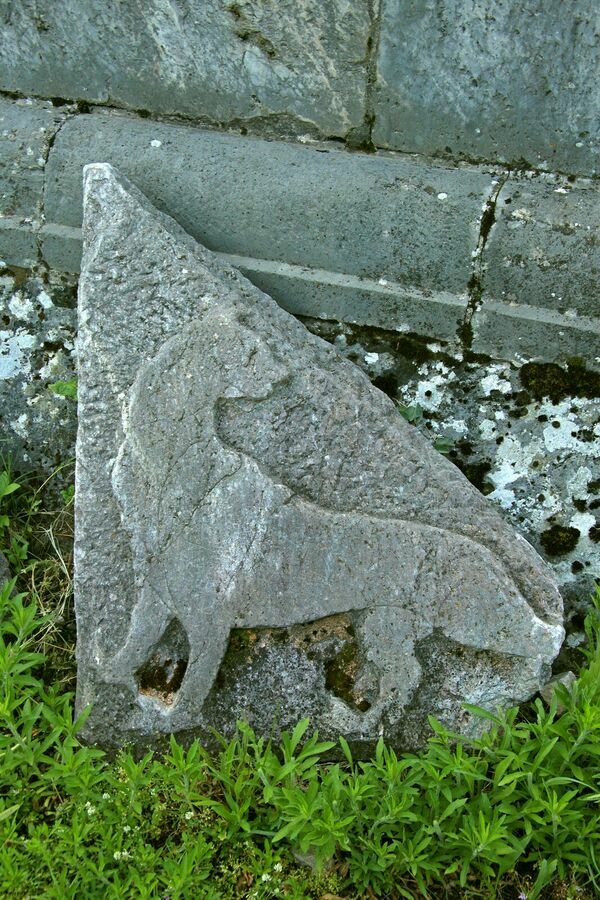 Fragment of the Mosaic Floor with the Image of a Lion