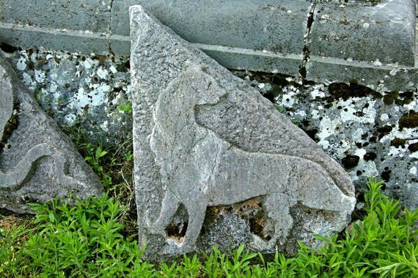 Fragment of the Mosaic Floor with the Image of a Lion