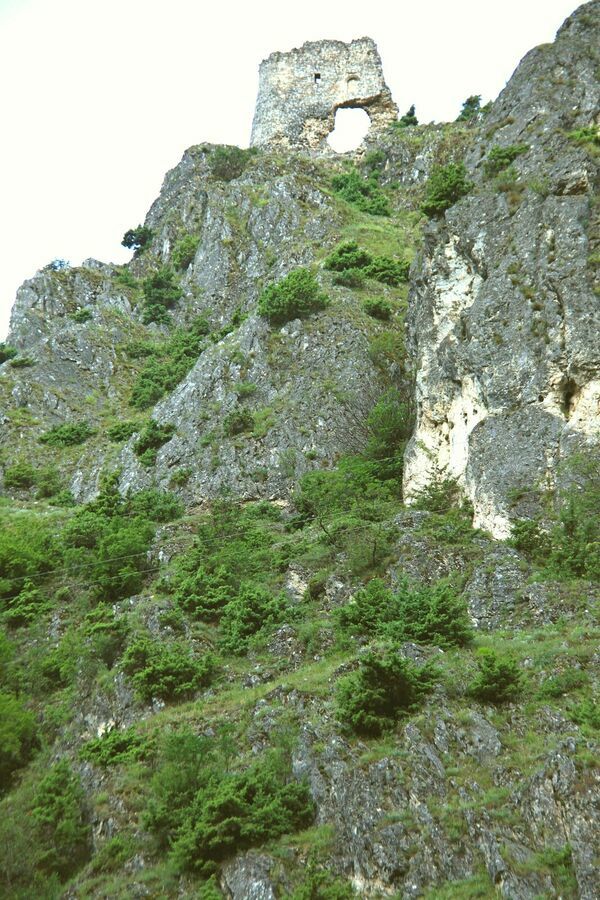 Ruins of the Višegrad Fortification 