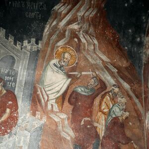 St. Nicholas Saves Three Men from Death