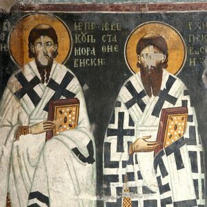 Eusebios-bishop of Moravica and Eustathios II - archbishop of Serbia, detail