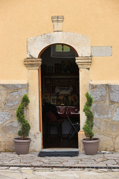 Portal of the south wall of the narthex