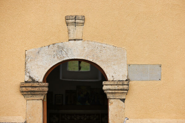 Portal of the southern wall of the narthex, detail