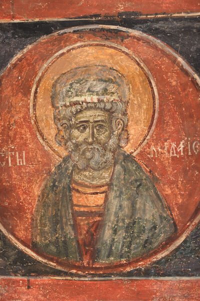 St. Mardarius