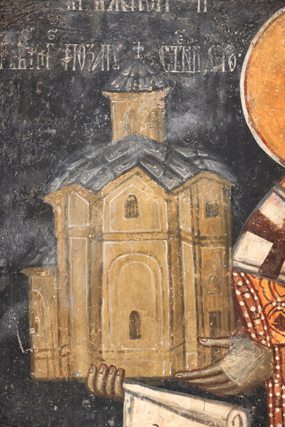 Serbian Patriarch Makarije as the founder, detail