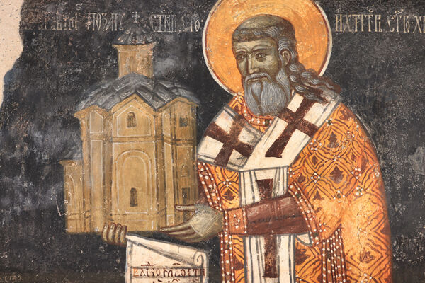 Serbian Patriarch Makarije as the founder, detail