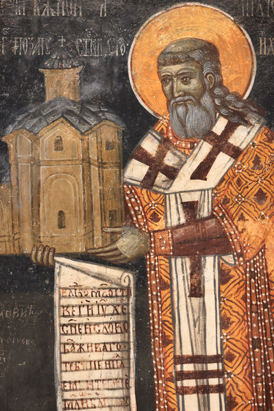 Serbian Patriarch Makarije as the founder, detail