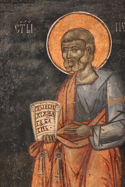 Holy Apostle Peter, detail