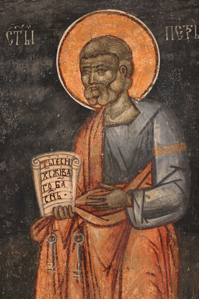 Holy Apostle Peter, detail