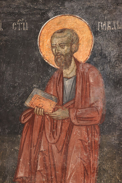 Holy Apostle Paul, detail