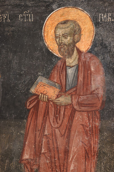 Holy Apostle Paul, detail