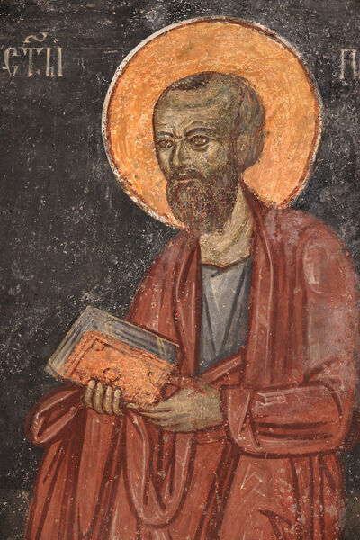 Holy Apostle Paul, detail