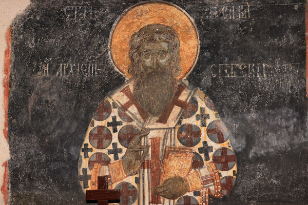 St. Sava Serbian, detail