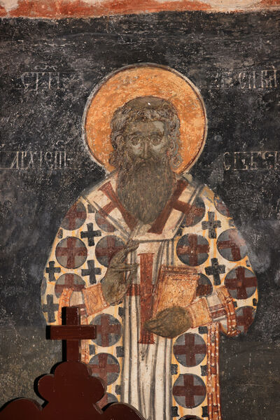 St. Sava Serbian, detail