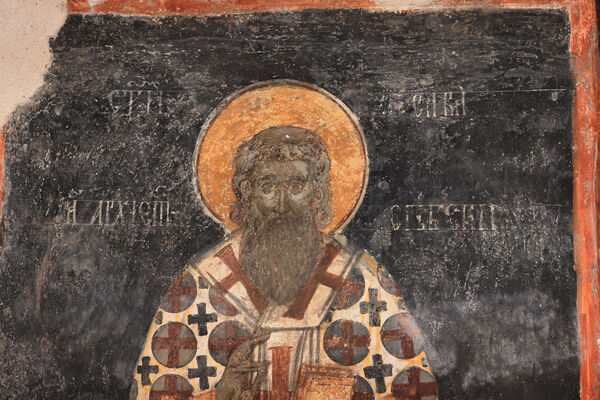 St. Sava Serbian, detail