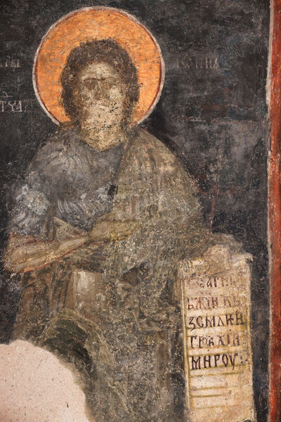 St. John the Forerunner, detail