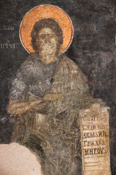 St. John the Forerunner, detail