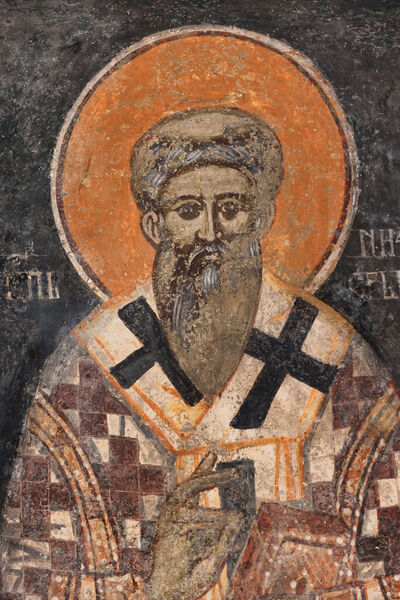 Serbian Archbishop Nikodim, detail