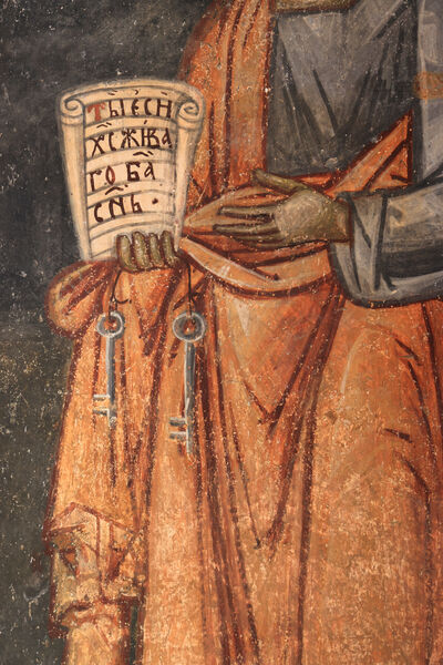 Holy Apostle Peter, detail