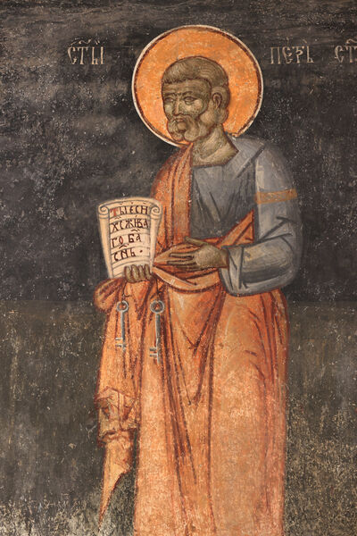 Holy Apostle Peter, detail