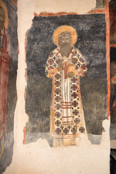 St. Sava Serbian