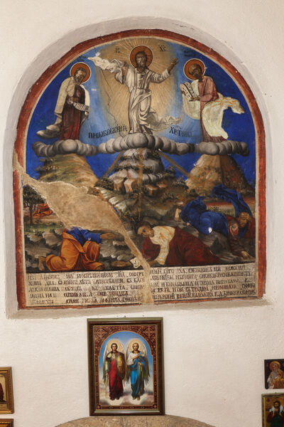 Transfiguration of Christ, with an inscription about the founders of the restoration of the church