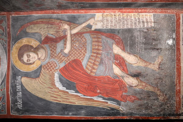 Archangel Gabriel