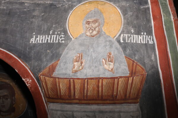 Saint Alypius the Stylite