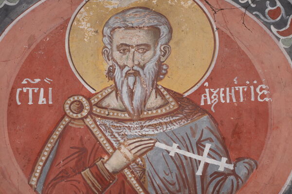 Saint Auxentius