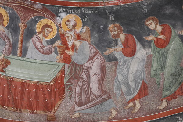 Communion of the Apostles