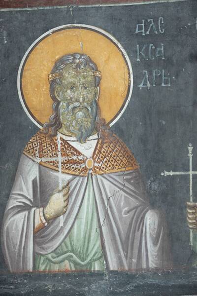 St. Alexander