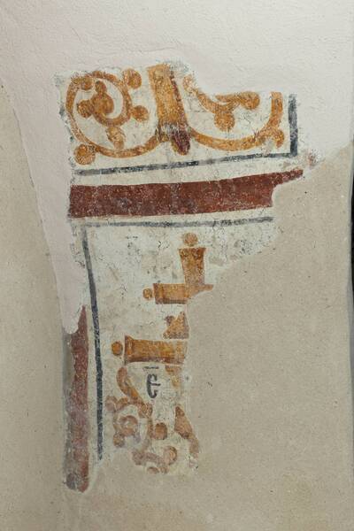 Flowered cross with cryptogram, fragment