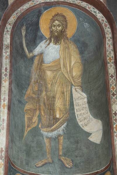 St. John the Forerunner (Baptist)