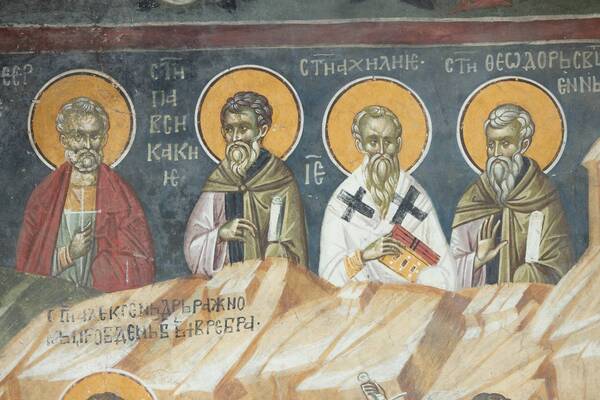 Calendar, St. Sergius, Pausikakis, Achillios and Theodore