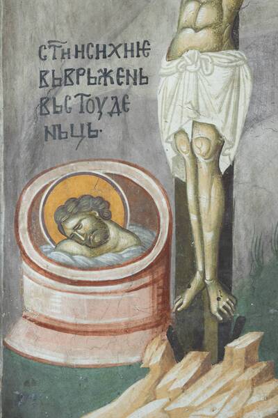 Calendar, St. Hesychius thrown into the well