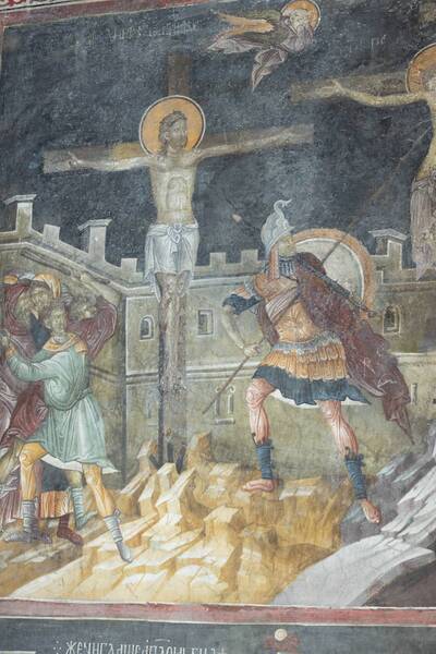 Crucifixion of Christ