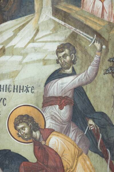 St. Hariton the confessor and St. Filik, St. Alfie and with him cut down