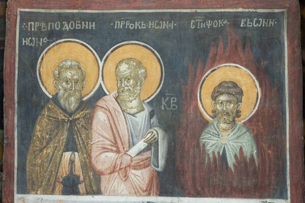 Venerable Jonah, Prophet Jonah, St. Seal on fire