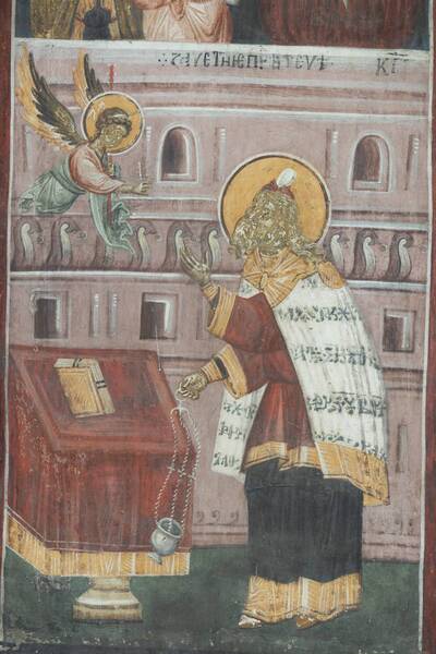 An angel informs Zacharias about the conception of St. John's forerunner