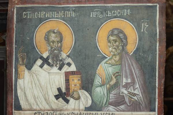 St. Bishop of Sava and prophet Hosea