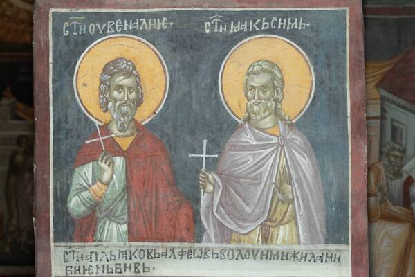 St. Juvenalius and St. Maxim