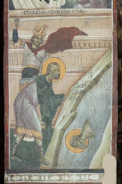 St. Martyr Lucian (of Antioch) thrown into the water, St. martyr Longinus cut with a sword