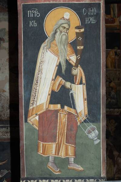 Prophet Samuel