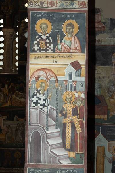 St. Jovan Ѕlatousti and St. Pope, Exaltation of the Holy Cross