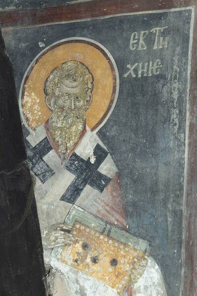 St. Eutychius