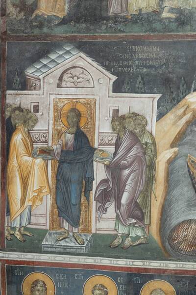 Christ in Emmaus