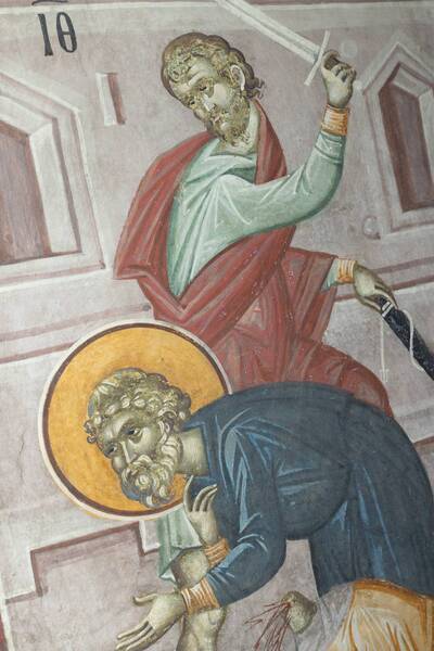 St. Trofim and his companions cut down with him: St. Ionarius, Proclus, Estychius and Augustius