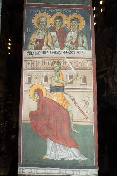 St. Prov, Tarach and Andronicus, St. Domenico cut off his head